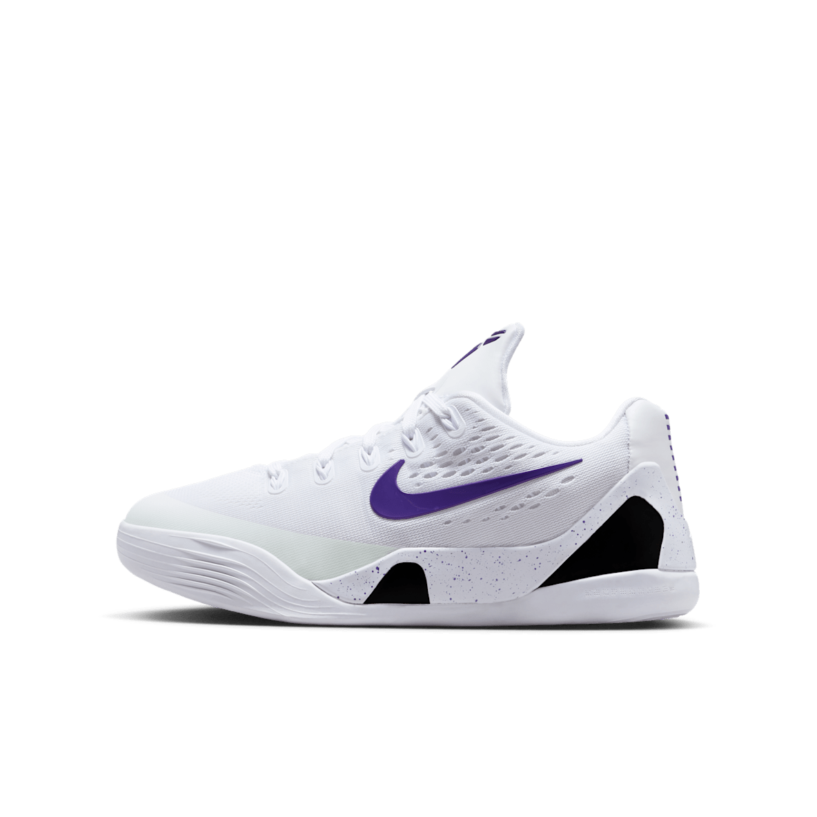 White Kobe Bryant Shoes. Nike.com